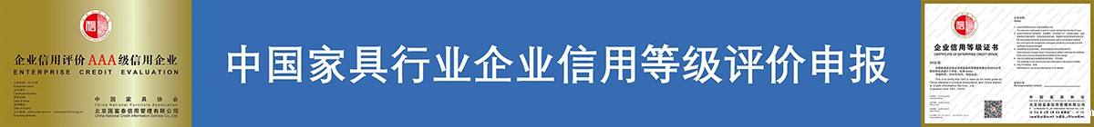 广告
